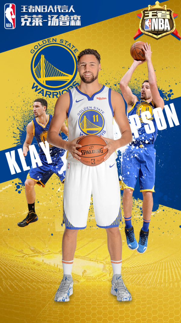 称的城市 称的城市