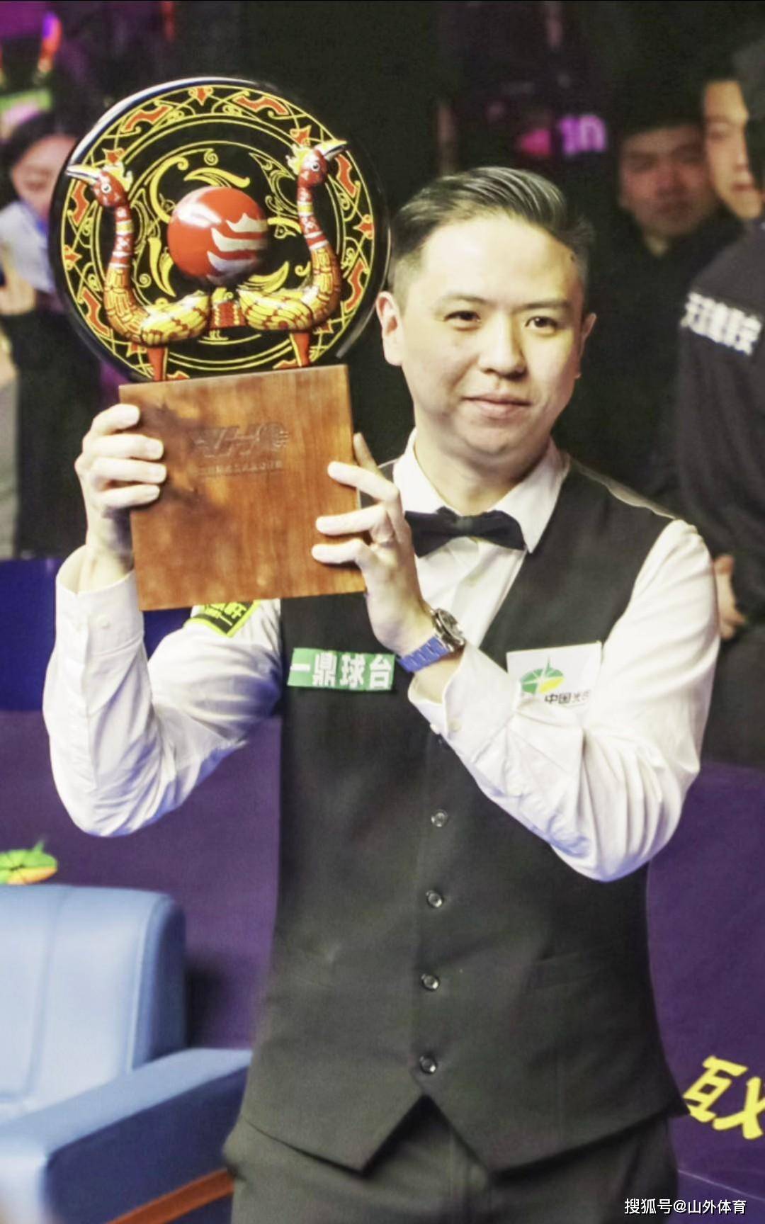 而当球队需 而当球队需