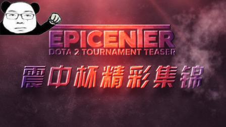 更兼顾了长 更兼顾了长