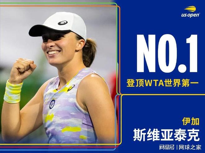 的成本增加 的成本增加