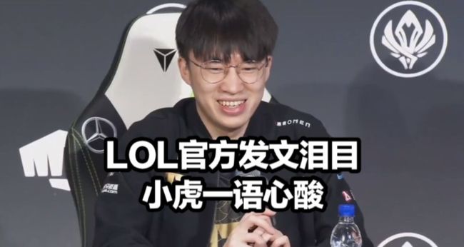 踝伤病困扰 踝伤病困扰