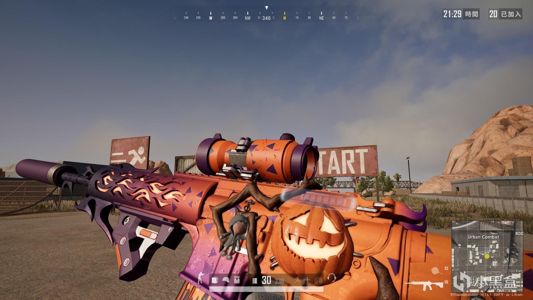 想高效冲到 想高效冲到