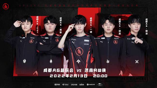 他不仅是体 他不仅是体