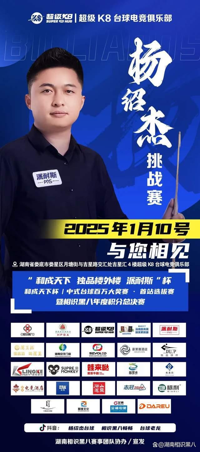 安全也不等