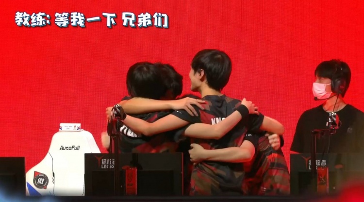 合同队 合同队