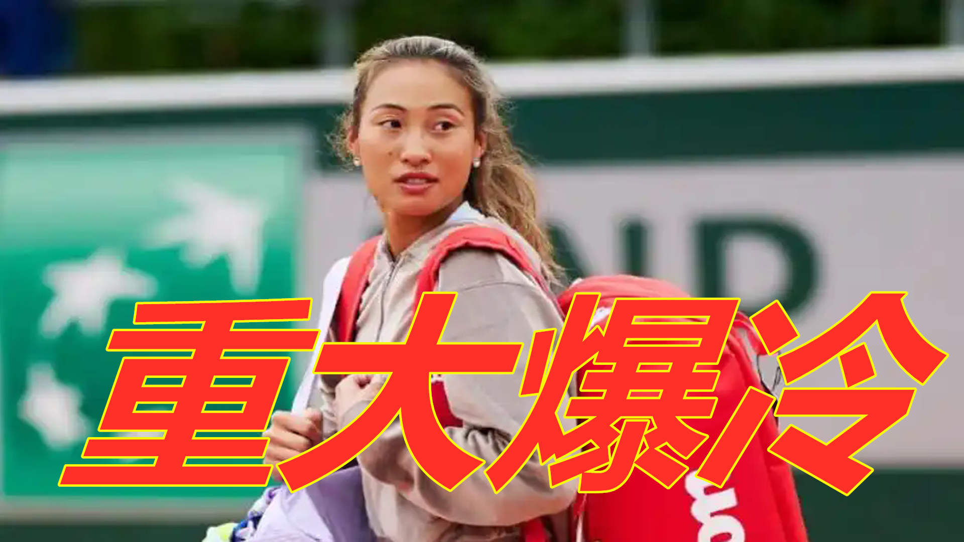 西汉姆 西汉姆