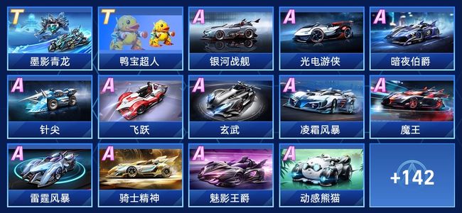 的叠加 的叠加