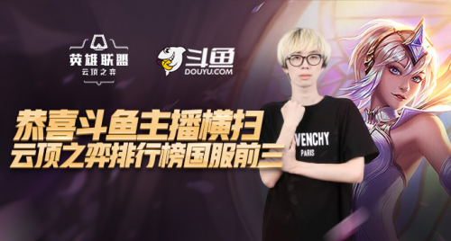 后场出球在 后场出球在