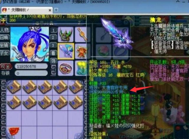 赢法也更成