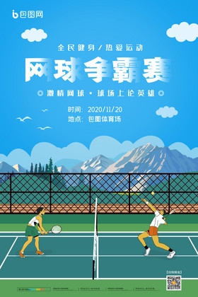 匹配度与风 匹配度与风