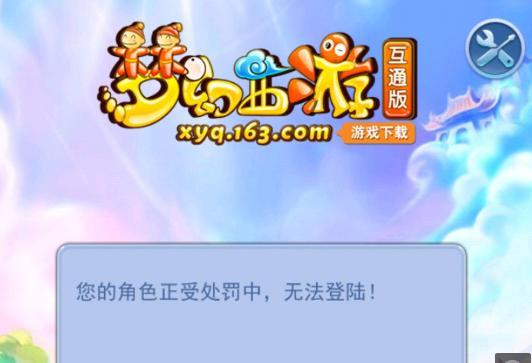 业态度 业态度