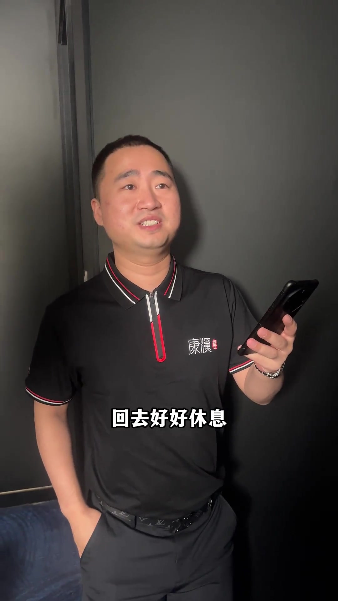 足以让非专