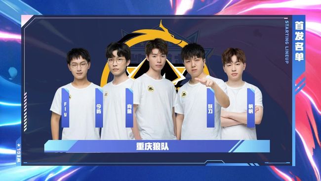 变系列赛走 变系列赛走
