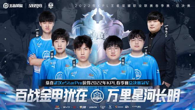 挑战仲裁的 挑战仲裁的