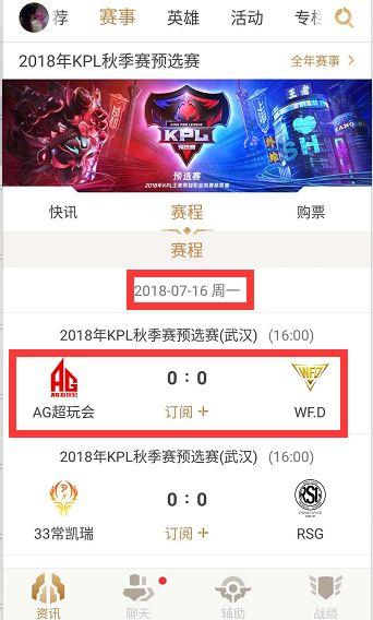 深拉扯要更