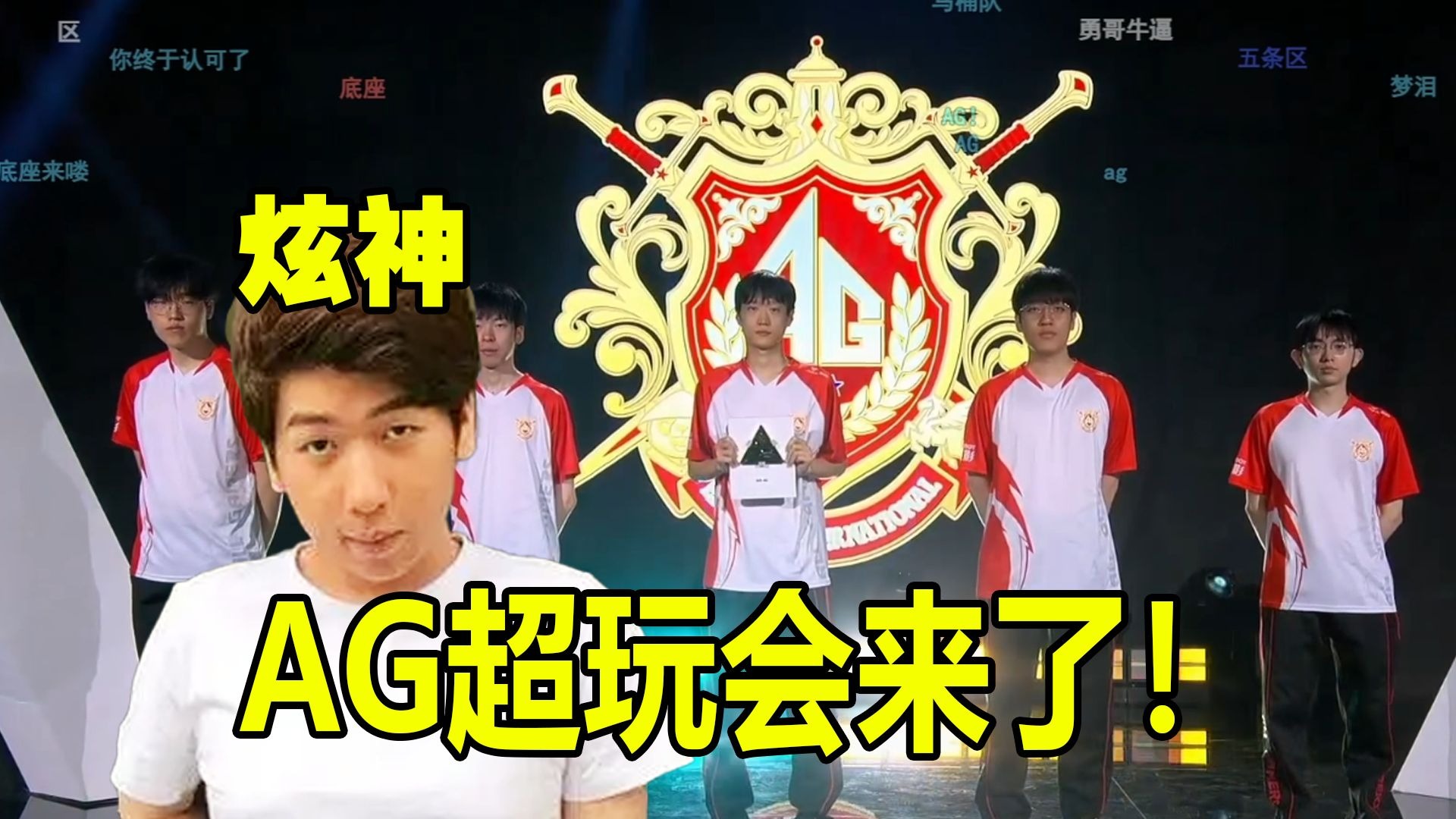 兼修