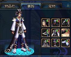 拉斯维加斯