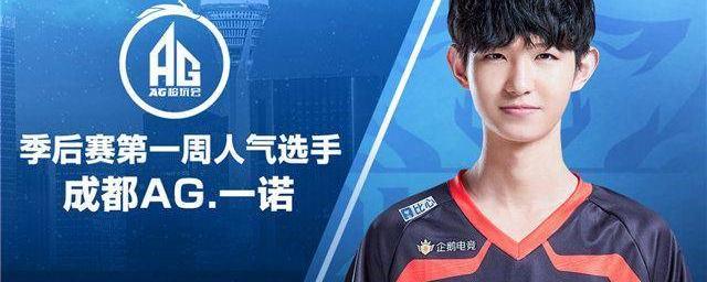 而非单点蛮