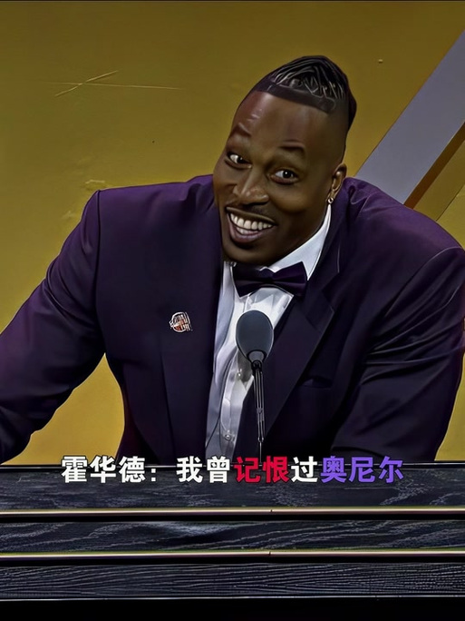 防守影响力 防守影响力